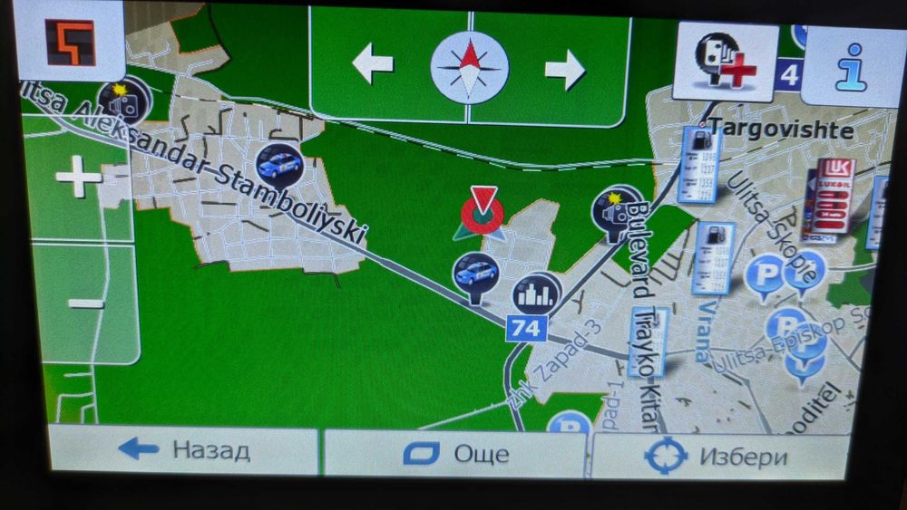 Навигация за камион 7" с най нови карти 3 програми за навигация