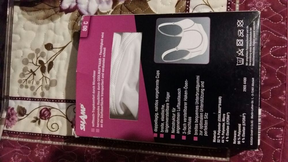 Бюст для занятия спортом