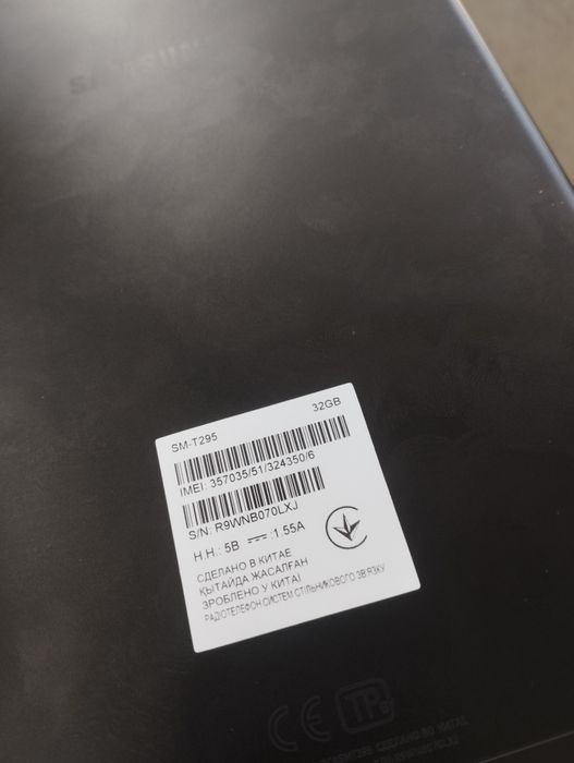 Продам планшет Samsung