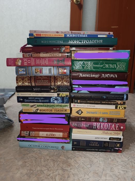 Продам книги разные