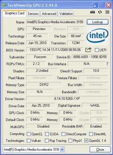 Сист.Блок Retro игр Intel Atom D425, (Batoceralinux)