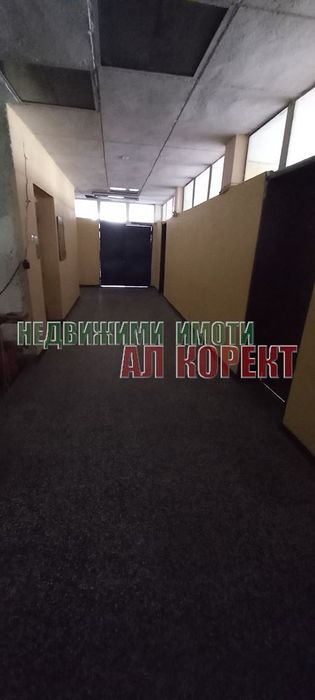 Продава се Промишлена сграда в Провадия - 1764 кв.м за 300 €/кв.м - Снимка #11