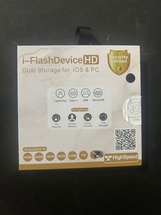 Флешка Kingstone 2tb