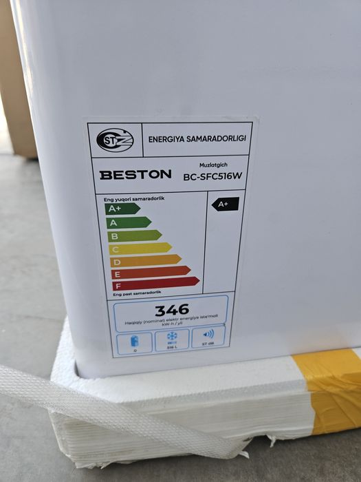 Морозильник Бестон премиум качество акции / Morozilnik / Muzlatgich