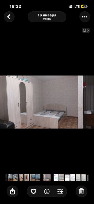 Продам кровать двухспальную