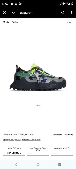 Vand schimb Adidași originali Off-white
