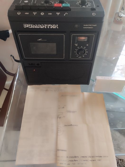 Магнитофон Романтик 306-1