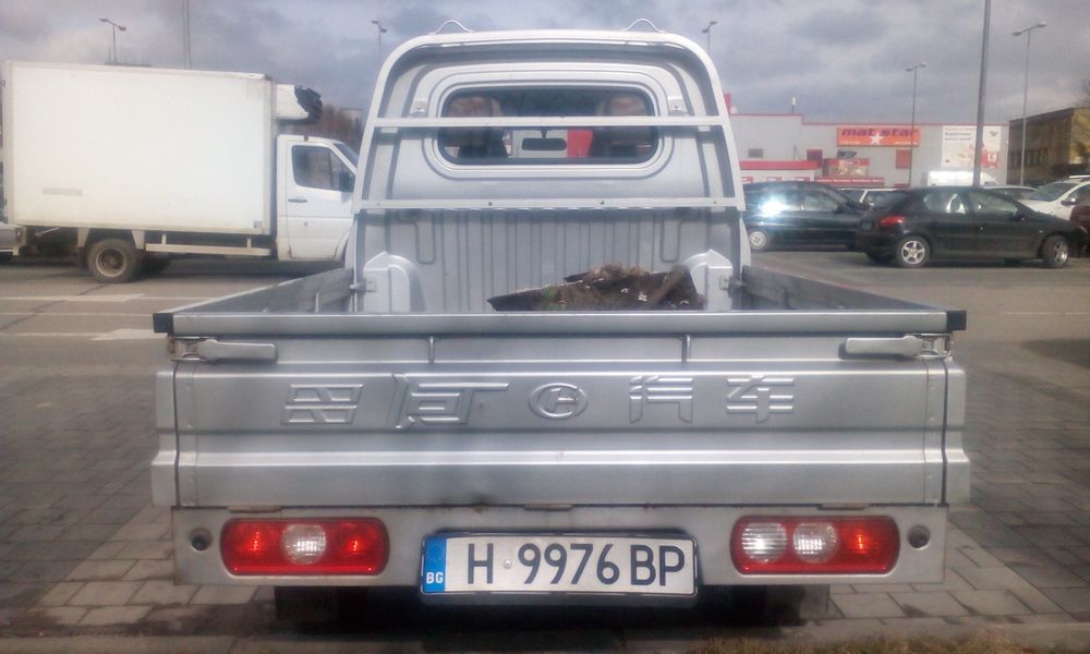 Продавам (заменям)товарен автомобил