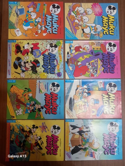 Мики Маус, Доналд дък,  Бамсе,  Флинтстоун , Том и Джери