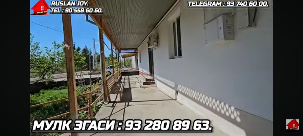 Hovli joy sotiladi. 1 kavatli 650m²