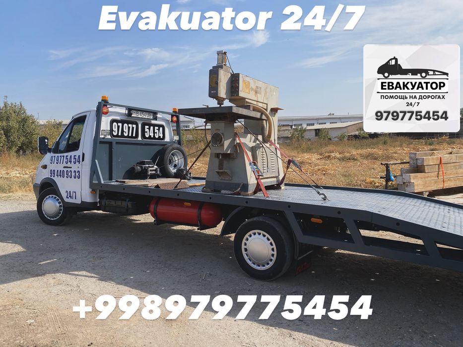 Евакуатор хизмати 24/7 арзон нархда