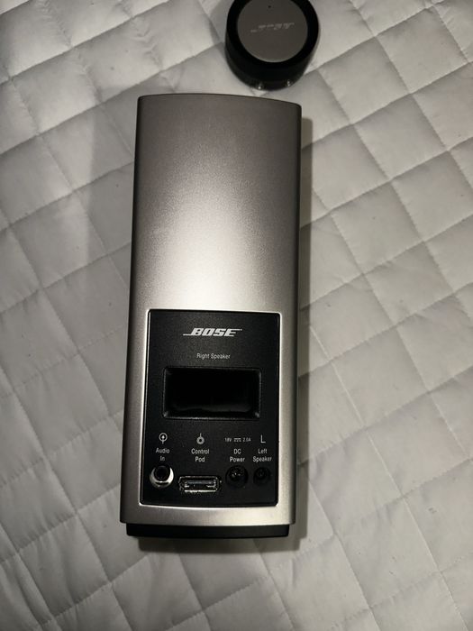 Bose Companion 20 (boxe multimedia)