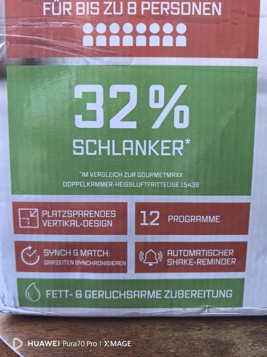 Чисто нов неразопакован вертикален Air Fryer Gourmetmax 10л с 2 нива