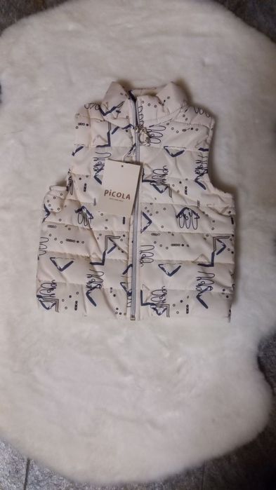 Veste pentru copii