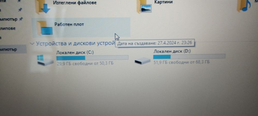 Лаптоп  ACER aspire  one 10,1 inch