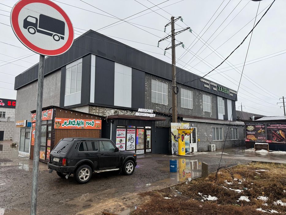 павильон, готовый бизнес, контейнер