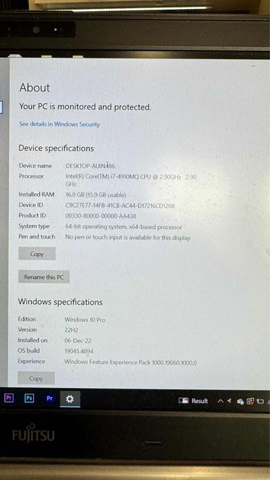 лаптоп Fujitsu Celsius H730
