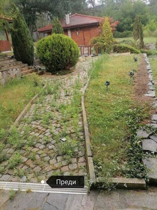 Хамалски услуги и почистване