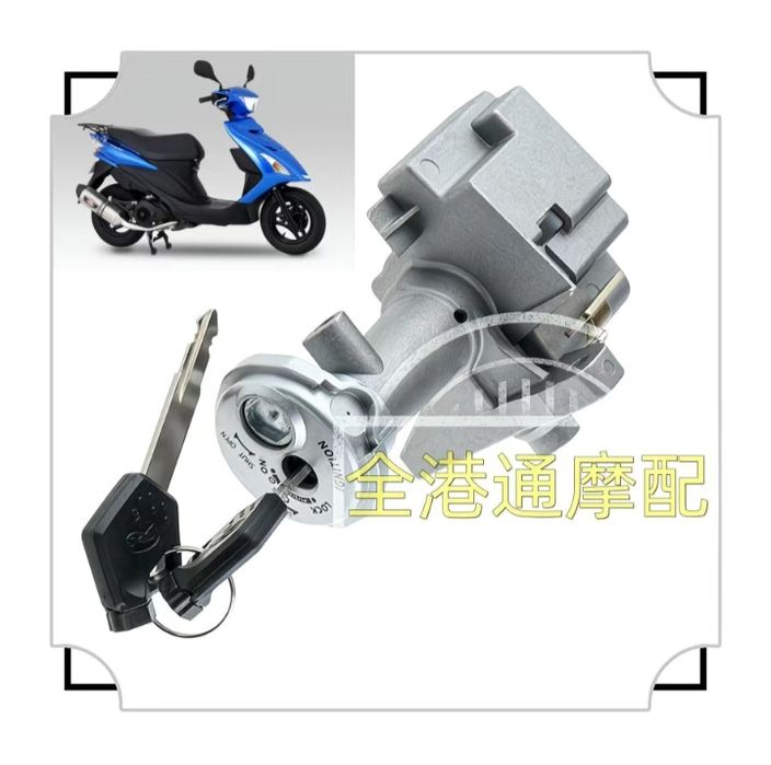 Suzuki address 125g 125s