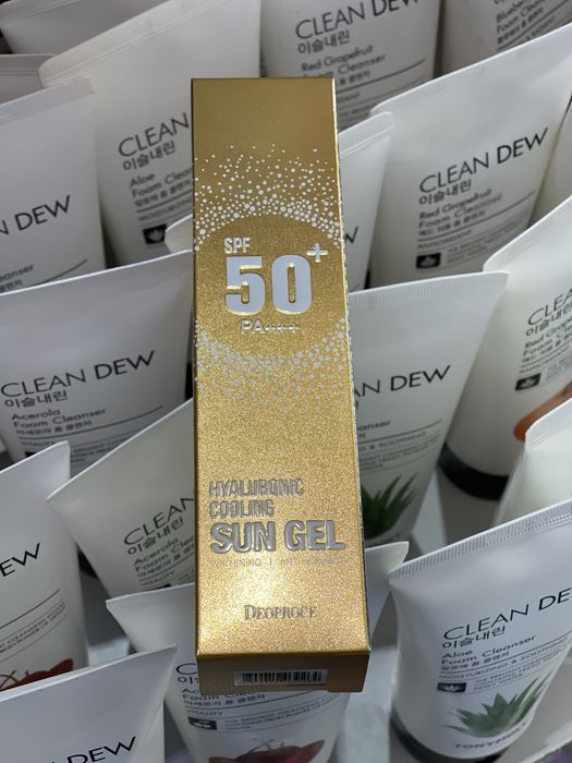 Косметика оптом и в розницу