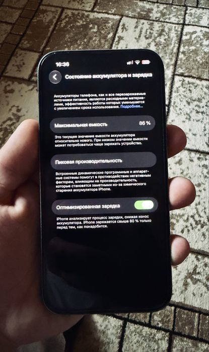 Продам Iphone 13 256GB