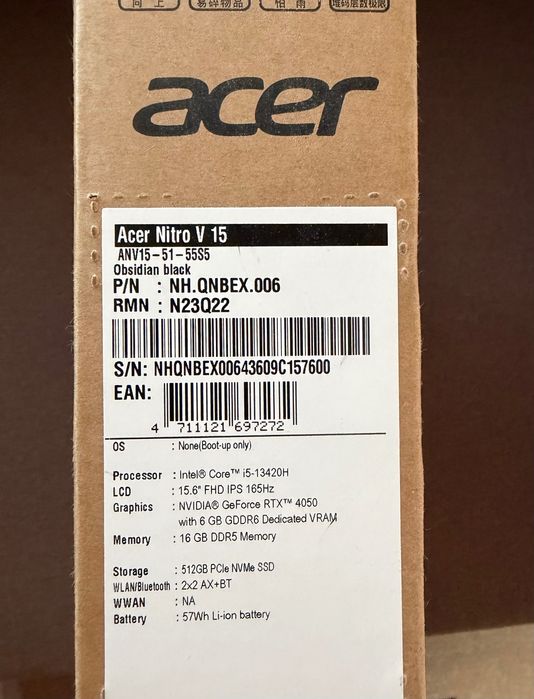 Гейминг лаптоп Acer Nitro, i5-13420H, 165Hz, 16GB DDR5, 512GB SSD, 4050 6GB,