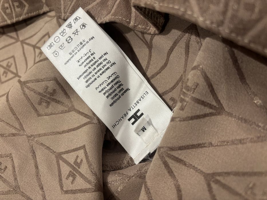 Кафява рокля на Elisabetta Franchi