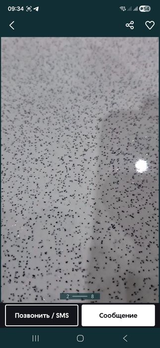 Полимерные, эпоксидные, полиуретановые наливные полы Nalivnoy pol