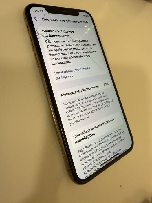 iPhone XS gold 64GB