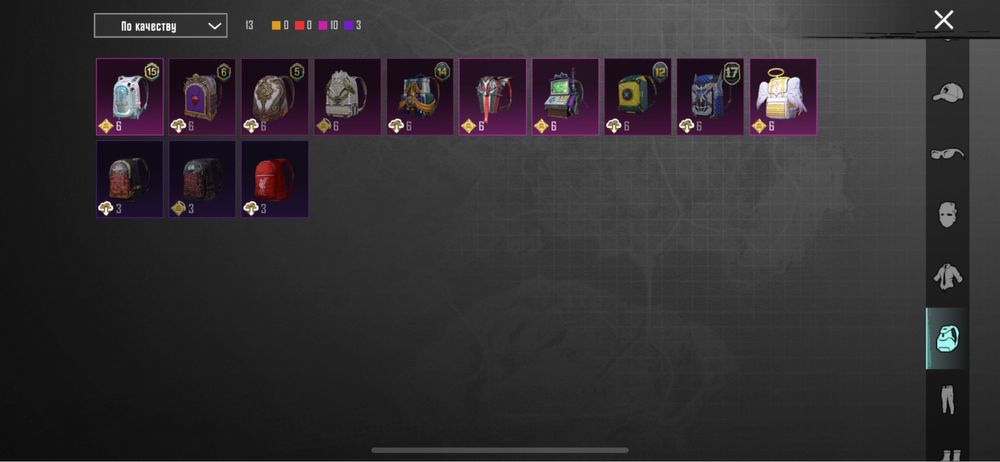 Продам аккаунт pubg mobile