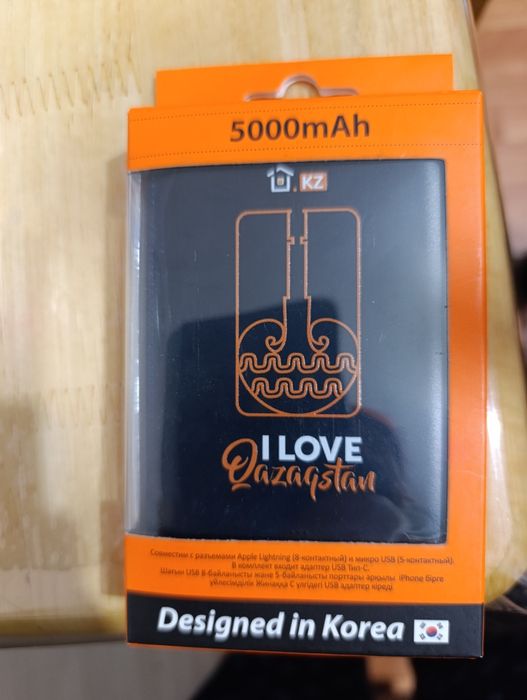 Новый повербанк 3500 тг