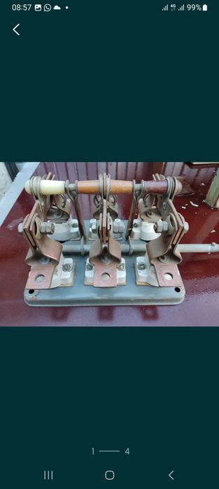 Электро Рубильник