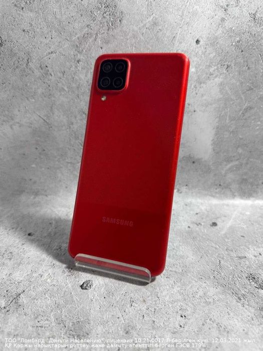 Смартфон Samsung Galaxy A12 32гб Букетова 53 лот 934659