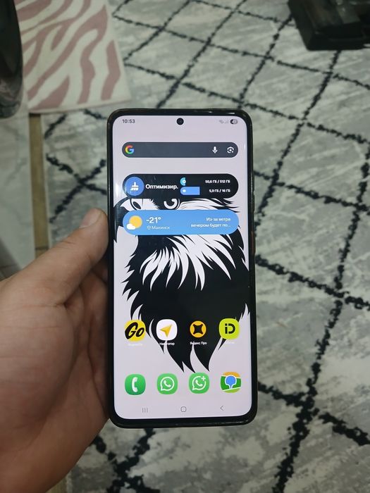 Самсунг s21 ultra 16 512