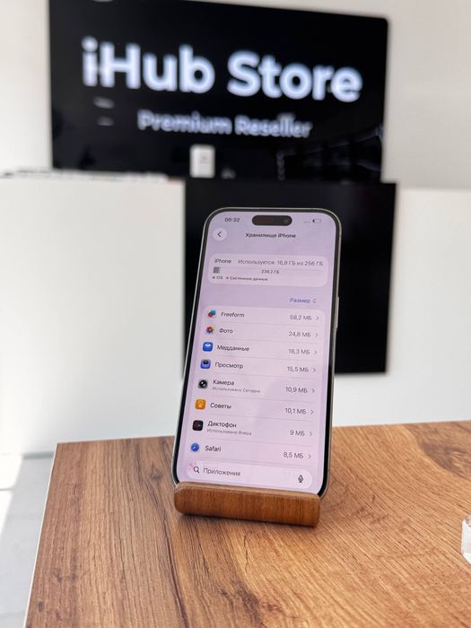 Айфон15Про•256гб/79%сұр(титан)