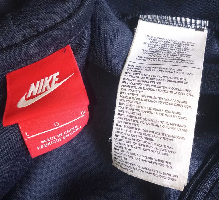 Суичър с качулка Nike