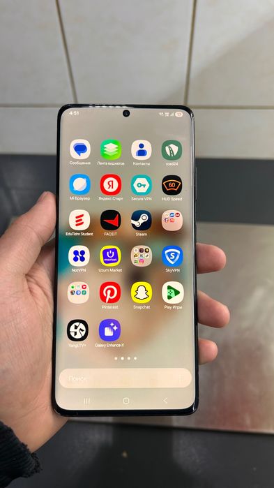 Samsung Galaxy S21 ultra