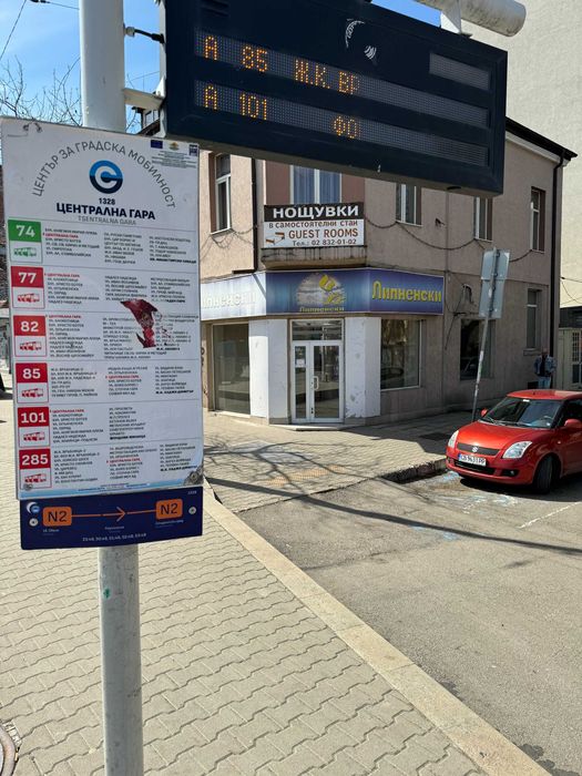 Ъглов магазин под наем с голям човекопоток