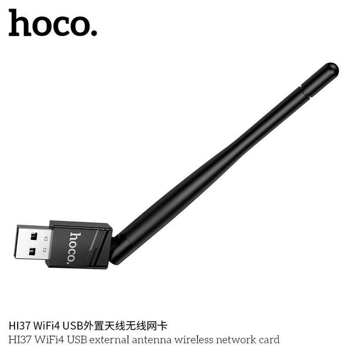 Hoco HI37 WiFi4 USB — внешний USB Wi-Fi адаптер с антенной до 150 Мбит