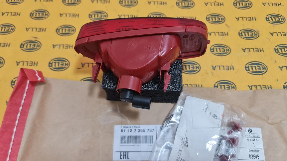 Ornament crom lampa stop bara spate Mini Cooper r55 r56 r67