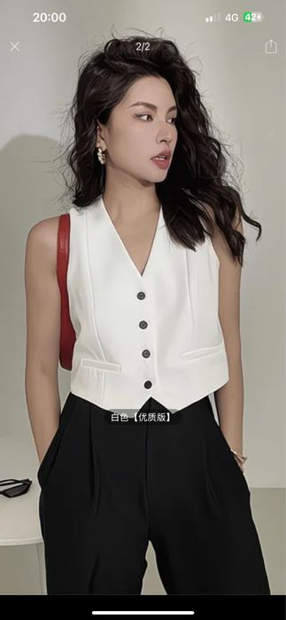 Новая белая жилетка