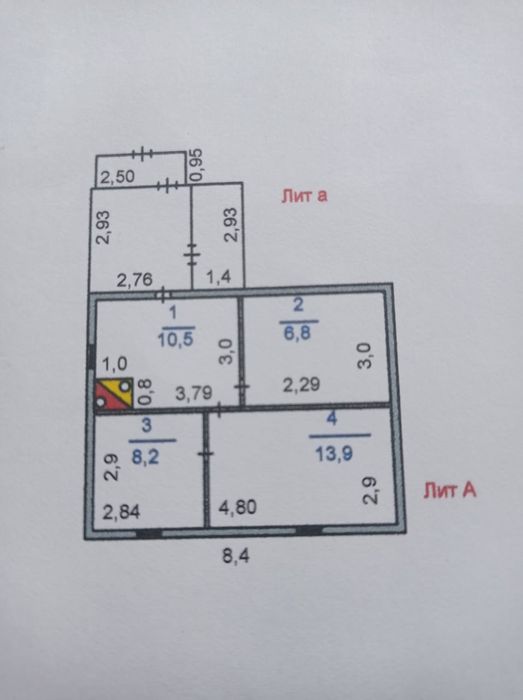 Продаётся дом , в с. Красная горка.