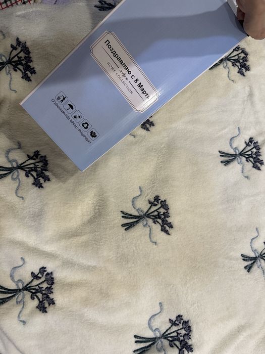 Постельное белье