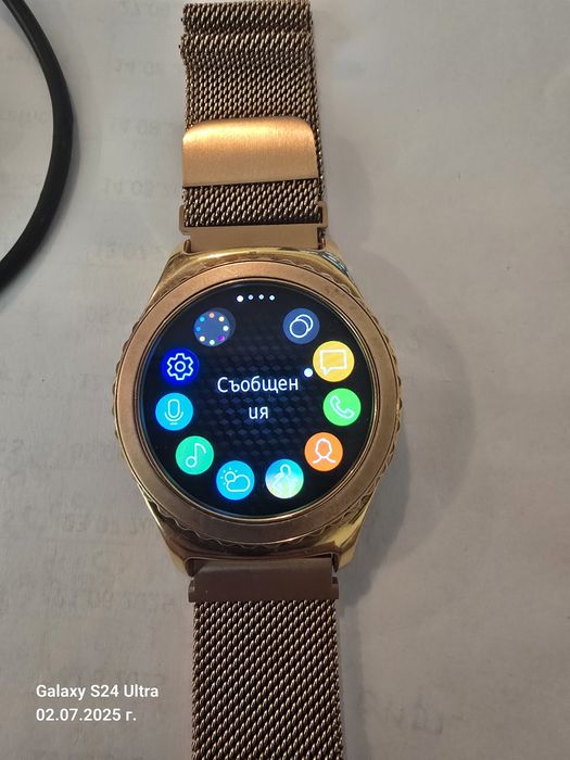 Samsung gear s2 classic