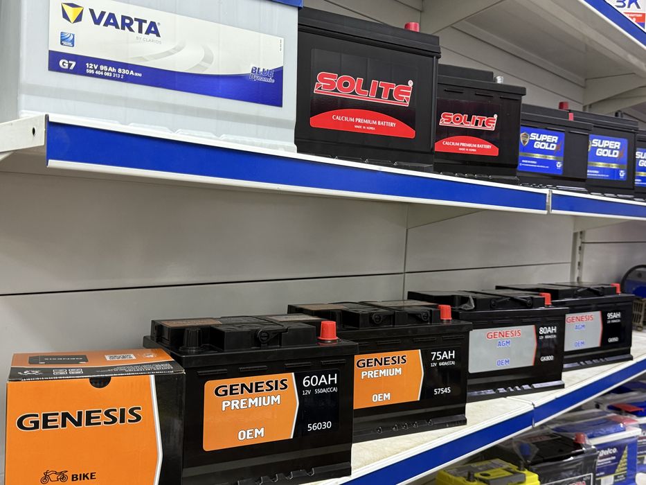 Аккумуляторы на авто 24/7