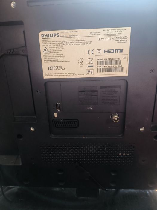Vând televizor Philips full HD