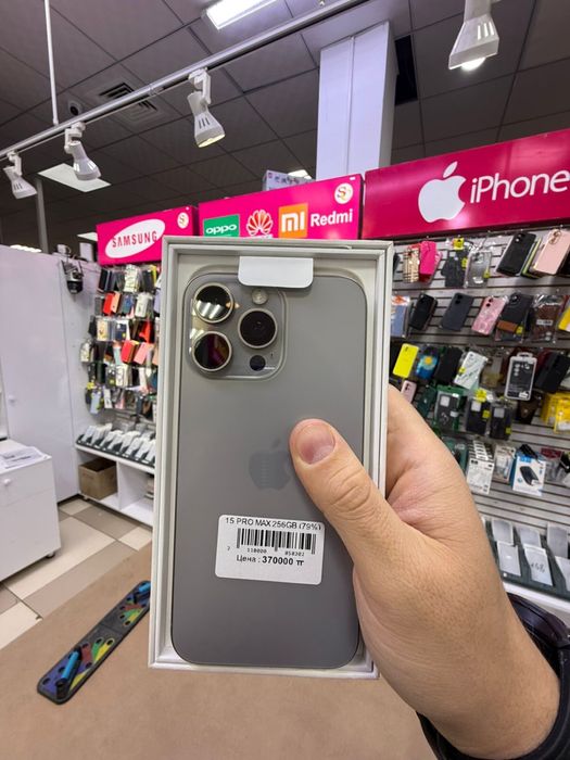 iPhone 15 pro max 256Gb/79%