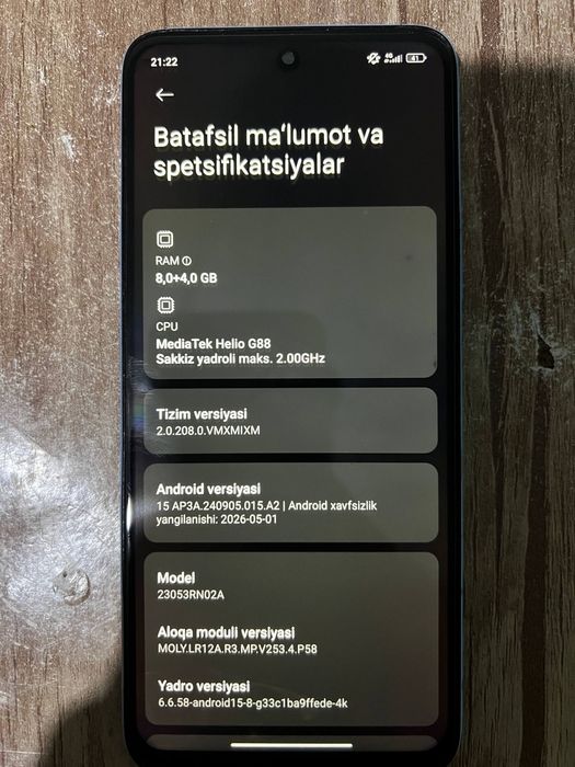 Redmi 12   256/8+4
