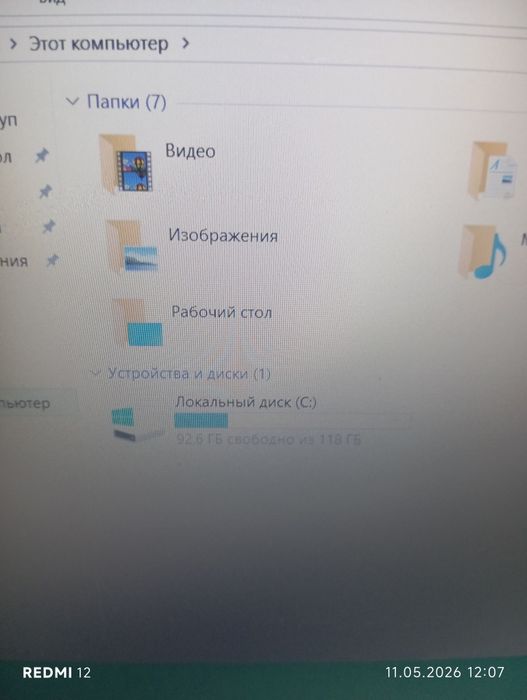 Продам ноутбук Асус
