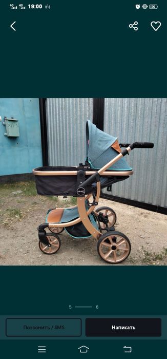 Коляска детская с корзиной